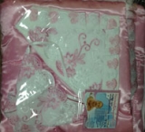 ДНН-21 Набор на выписку для новорожденного (одеяло атласное на синтепоне)