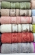 Полотенце "SWAN" Cotton (70*140) хлопок махровое